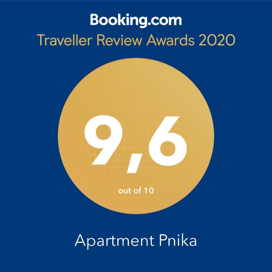 Pnyka Apartment 1 เอเธนส์ ภายนอก รูปภาพ